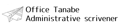 Tad Japan Visa Specialist's Office / Tanabe Administrative scrivener's Office