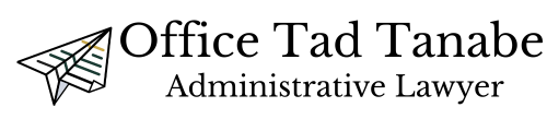 Tad Japan Immigration Office