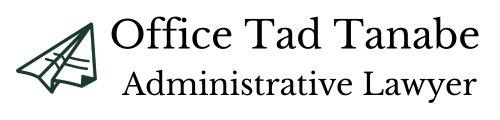 Tad Japan Immigration Office